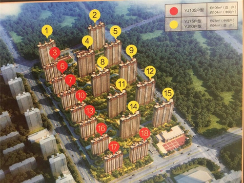 安徽滁州 碧桂园北站华府78-94-106平方 高层洋房 精装11000/平  毛坯9500元/平