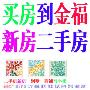 出售森湖溪谷独栋别墅 5室3厅3卫234㎡ 毛坯 大院子院子可扩 售价258万