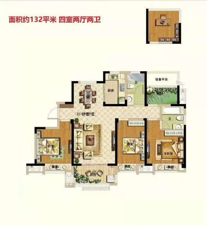 微信图片_20191228211753.jpg