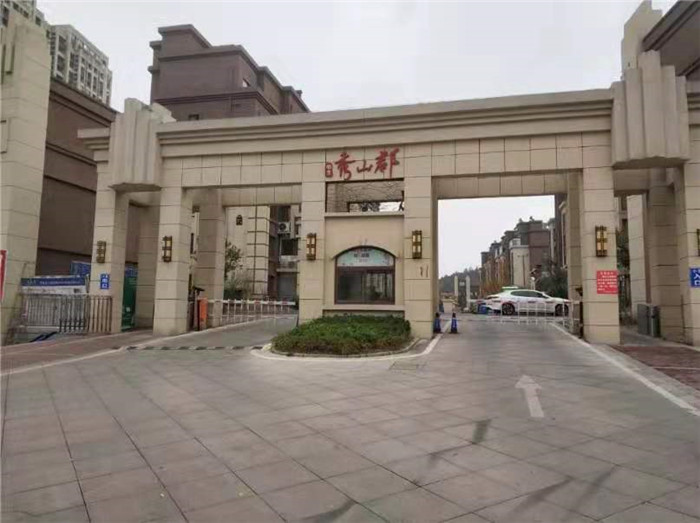 微信图片_20191228211733.jpg