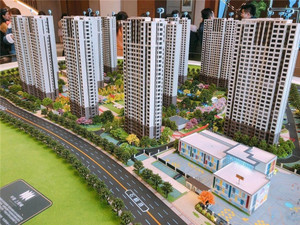 南京江宁 中南上悦城 住宅洋房 87-88-99-115平 精装中央空调 地暖 26300元/平米