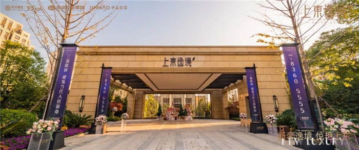 微信图片_20191226205312.jpg