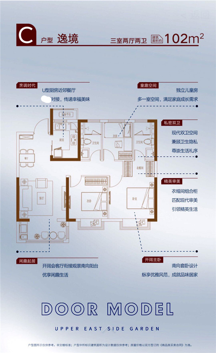 微信图片_20191226205338.jpg