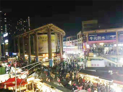 南京江宁义乌小商品城  金陵不夜城 30-50㎡ 2.5-7万/㎡ 近地铁学校