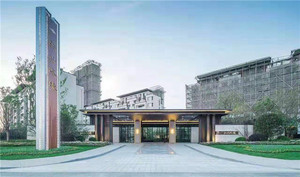 南京浦口 江山大境 洋房85㎡-128㎡ 叠墅140㎡-225㎡ 30000元/平方
